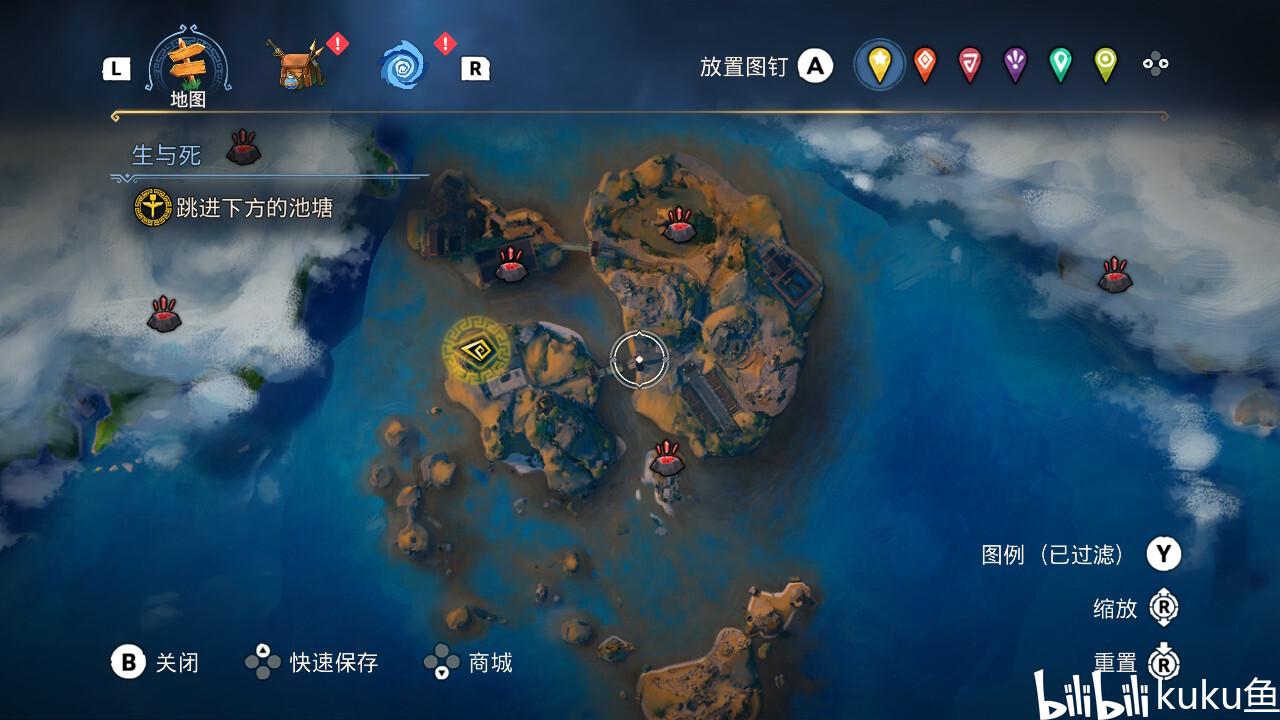 嘉日单词