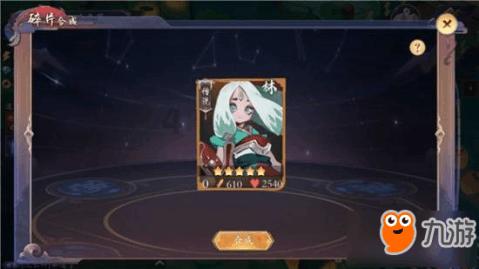 冷知识分享平台-天空传说充值买礼包有技巧吗?巧妙揭秘