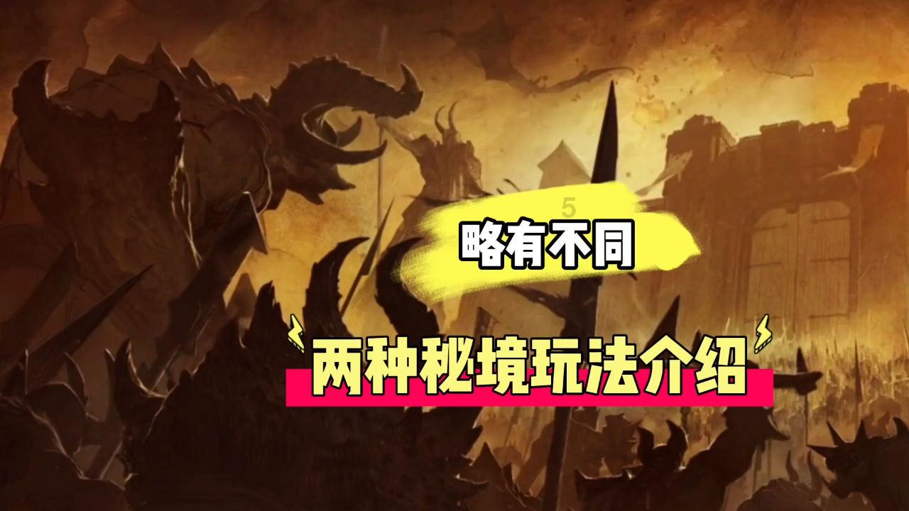 虫虫助手下载