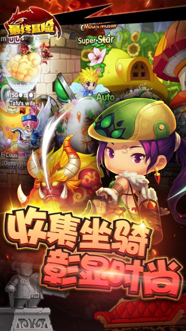 次元喵
