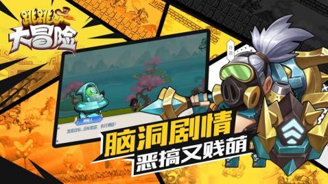 北京有没有安徽大?-有问必答平台