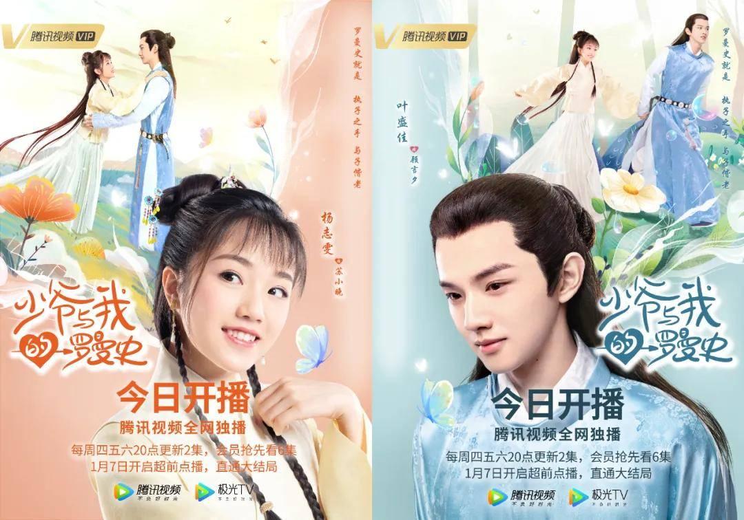 球球大作战下载最新版