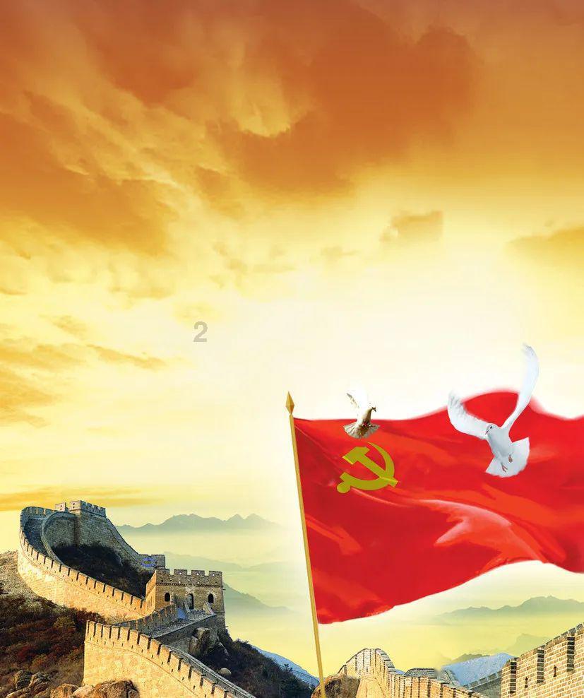 虫虫助手下载