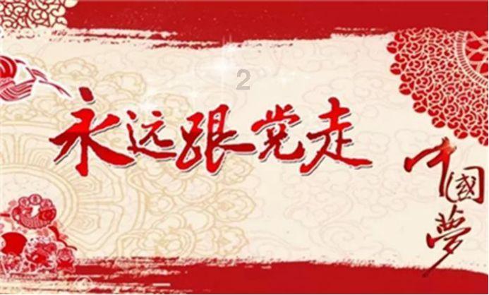 哈哈体育官方入口