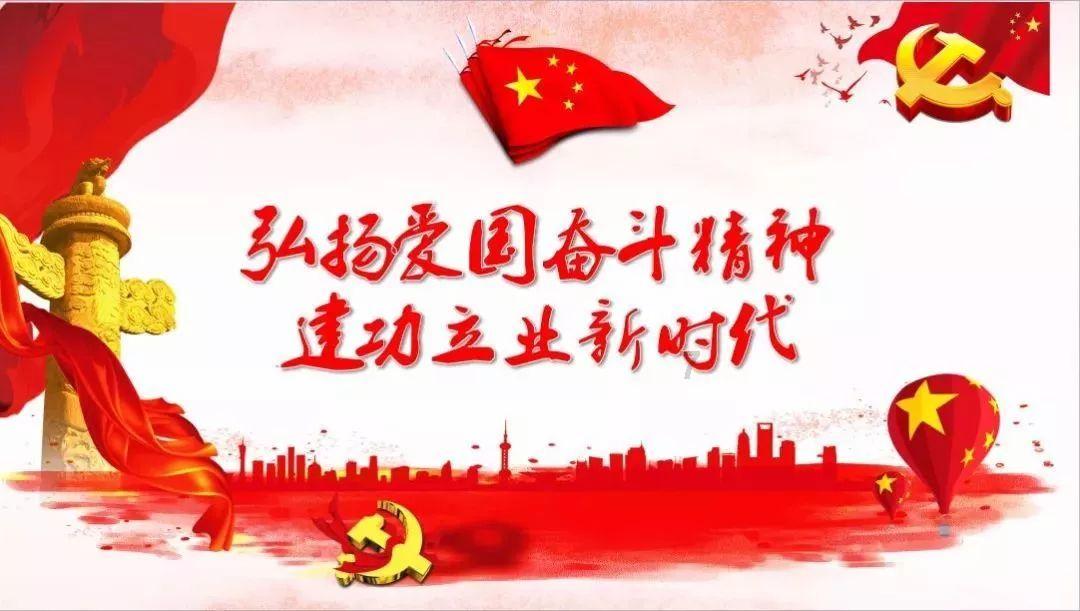 全民剧本大师内置菜单
