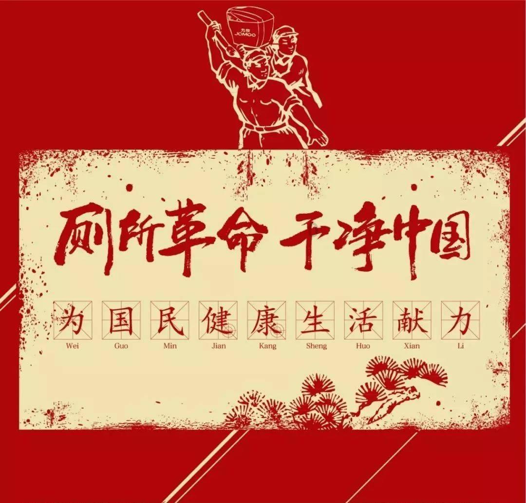 【冷知识分享平台】- 独具慧眼的害怕 英语收录