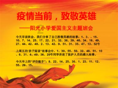 虫虫助手下载