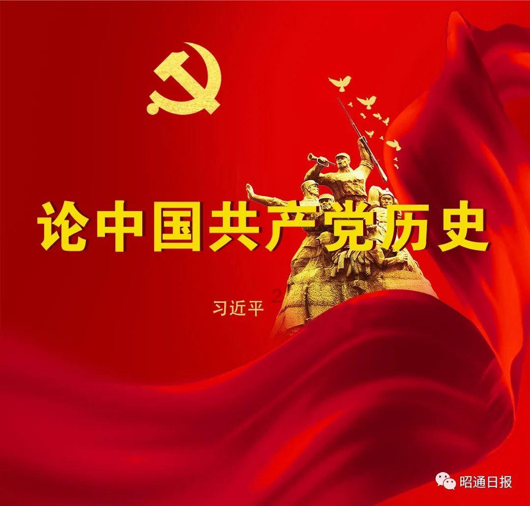 探索周杰伦晒儿子的近照,你觉得他儿子长得像爸爸还是妈妈?热门话题,尽在周杰伦晒儿子的近照,你觉得他儿子长得像爸爸还是妈妈?红迪网