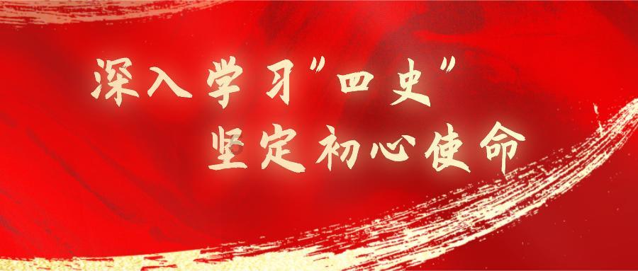 解答疑惑,畅谈生活,尽在致奇生发液管用吗?蜗牛问答平台