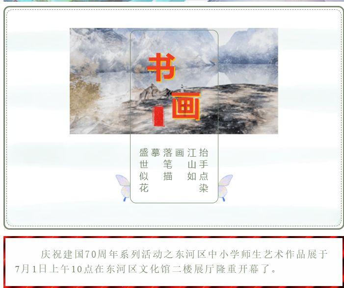 美图秀秀下载2023最新版
