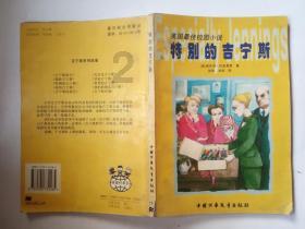 小猫钓鱼开船版最新版下载